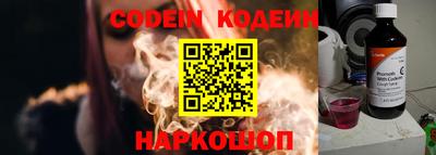 ГАЛЛЮЦИНОГЕННЫЕ ГРИБЫ Кумертау