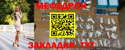 бутик Кунгур