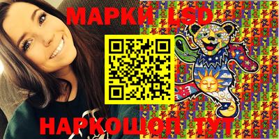 кокаин Кулебаки