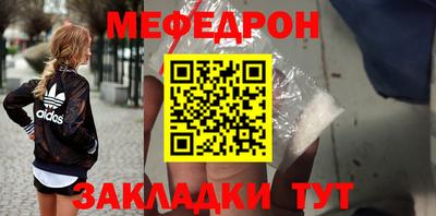 ГАЛЛЮЦИНОГЕННЫЕ ГРИБЫ Кумертау