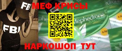 бутик Кунгур