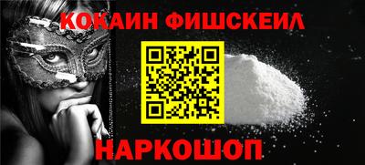 бутик Кунгур