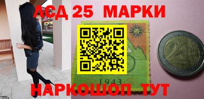 кокаин Кулебаки