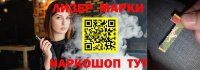 кокаин Кулебаки