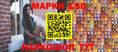 бутик Кунгур