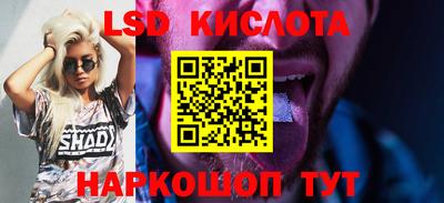кокаин Кулебаки