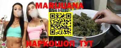 ГАЛЛЮЦИНОГЕННЫЕ ГРИБЫ Кумертау