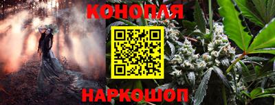 кокаин Кулебаки