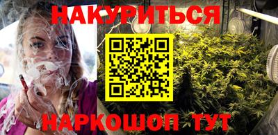 кокаин Кулебаки