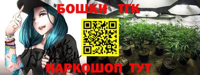 ГАЛЛЮЦИНОГЕННЫЕ ГРИБЫ Кумертау