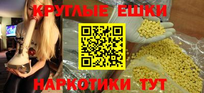 кокаин Кулебаки