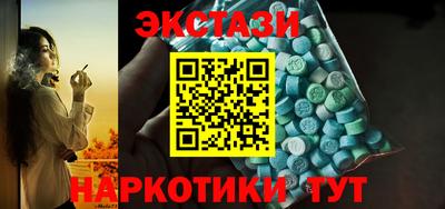 кокаин Кулебаки