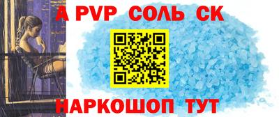ГАЛЛЮЦИНОГЕННЫЕ ГРИБЫ Кумертау