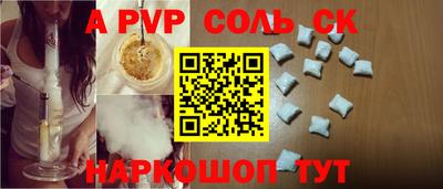 ГАЛЛЮЦИНОГЕННЫЕ ГРИБЫ Кумертау