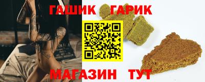кокаин Кулебаки