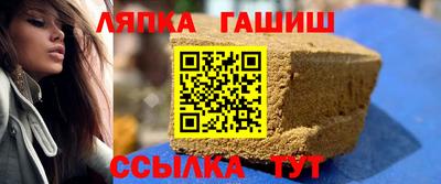бутик Кунгур