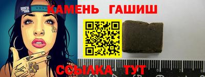 бутик Кунгур