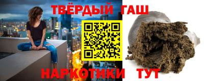 ГАЛЛЮЦИНОГЕННЫЕ ГРИБЫ Кумертау