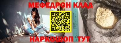 ГАЛЛЮЦИНОГЕННЫЕ ГРИБЫ Кумертау