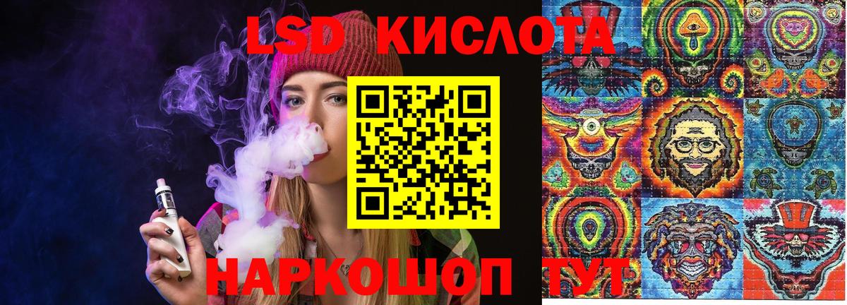 Губкин  Марки N-bome  Вход с VPN  Марки N-bome 1,5мг 